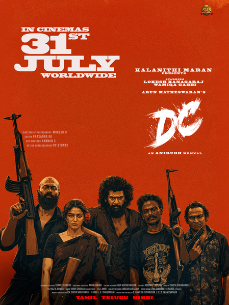 Lokesh Kanakaraj-starrer ‘DC’ to hit screens on July 31