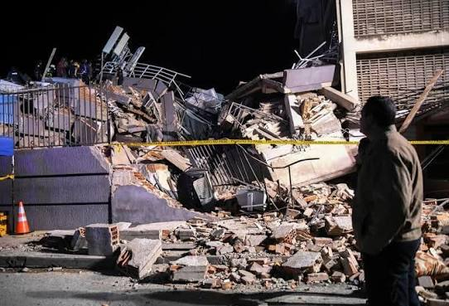Venezuela quakes death toll rises to 2,295