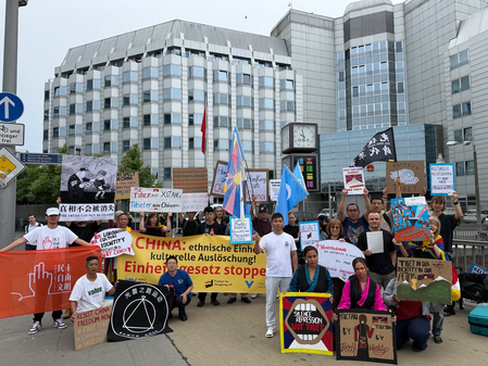 Hundreds march in Switzerland against China’s ethnic unity law, seek global intervention