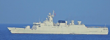 Taiwan slams China for patrolling east of island, vows to take necessary measures