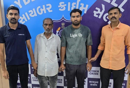 Gujarat Police nab two from Ujjain in cyber fraud case