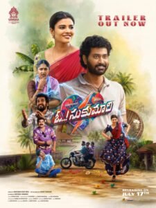 Thiru Veer, Aishwarya Rajesh-starrer ‘Oh Sukumari’ trailer released