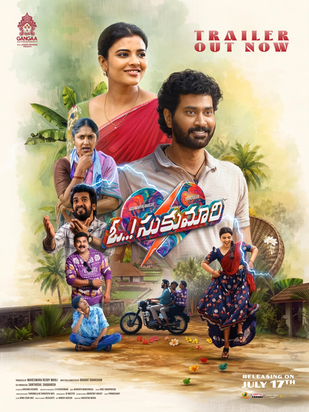 Thiru Veer, Aishwarya Rajesh-starrer ‘Oh Sukumari’ trailer released