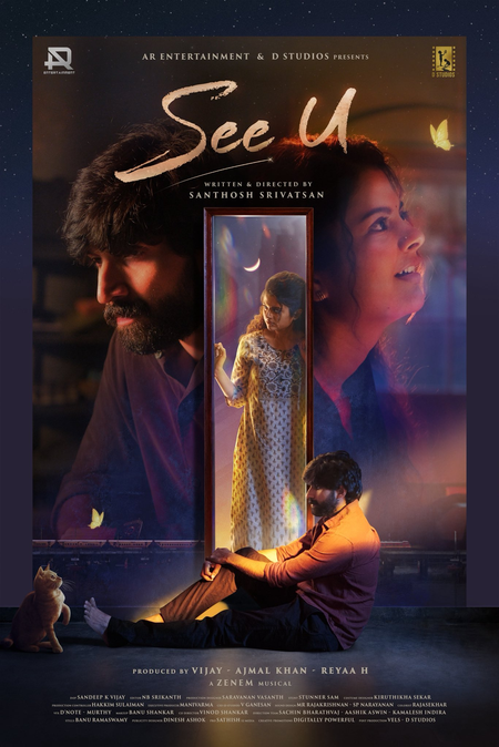 Arya releases the first look of Kishen Das-starrer ‘See U’