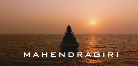 With no forerunner in Indian Navy, INS Mahendragiri set to chart its own legacy