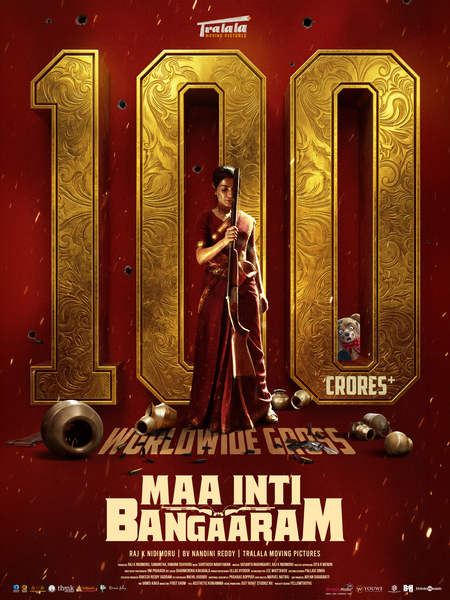 Samantha’s ‘Maa Inti Bangaram’ becomes first female-led Telugu film to gross 100 crores worldwide