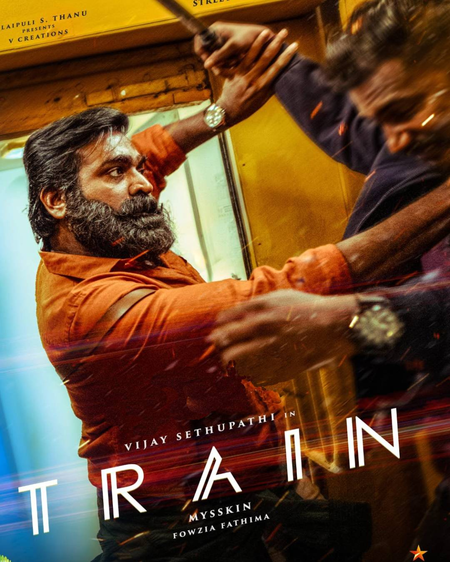 Vijay Sethupathi: Mysskin would reward the best technician, junior artiste on the sets of ‘Train’ with Rs 1000 every day!