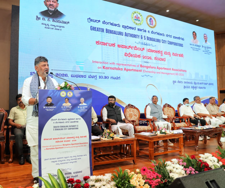 CM Shivakumar assures apartment owners of full property rights, invites feed back on proposed bill
