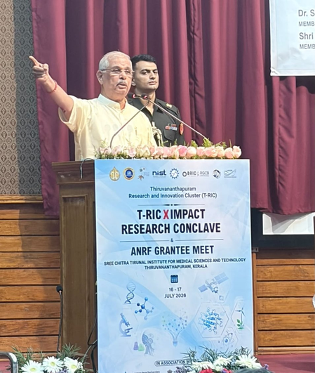 Technology must have a human touch: Kerala Guv Arlekar