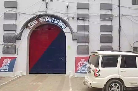 Ram Temple donation theft case: Police take custody of two key accused for 39 hours