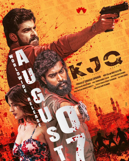 Dheekshith Shetty-starrer ‘KJQ’ to hit screens on August 7