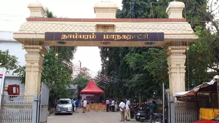 Census 2027: Tambaram Corporation opens self-enumeration