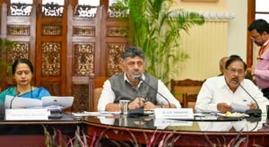 Cabinet expansion deferred: CM Shivakumar