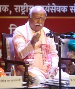 RSS chief Mohan Bhagwat to begin two-day Gujarat tour today