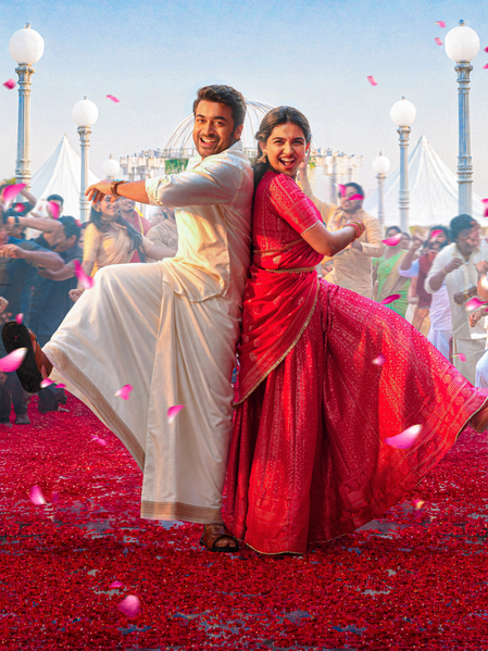 ‘The Wedding Song’ from Suriya-starrer ‘Vishwanath & Sons’ released
