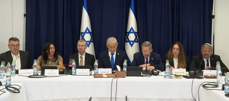 Netanyahu to visit US tomorrow, set to discuss Iran situation with Trump
