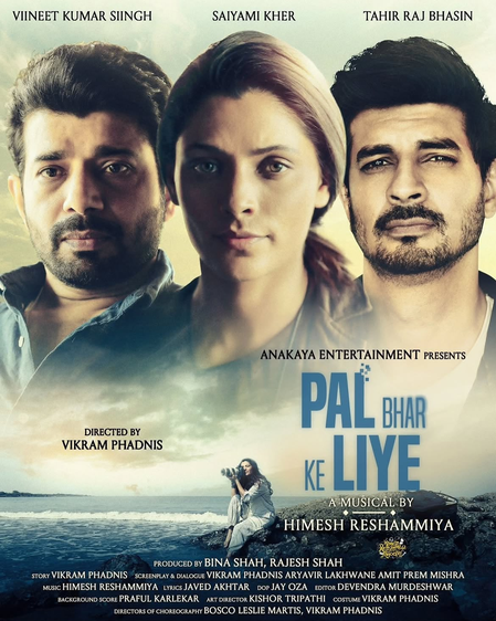 Vineet Kumar Singh on ‘Pal Bhar Ke Liye’ premiering at IFFM: ‘Hope it resonates with people across cultures and borders’