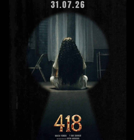 ‘418 The Film’ makers postpone film’s release