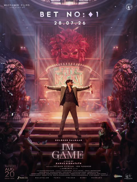 Dulquer Salmaan’s ‘I’m Game’ makers postpone film’s trailer release due to technical glitch