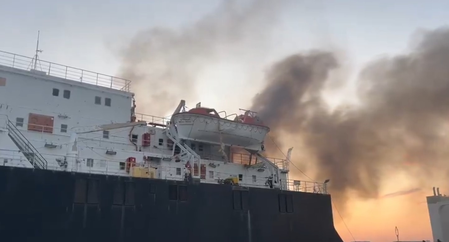 Safety of seafarers stranded aboard cargo ship at Ukraine port highest priority: Indian Embassy