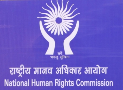NHRC takes suo motu cognisance of Assam factory blast that killed four workers
