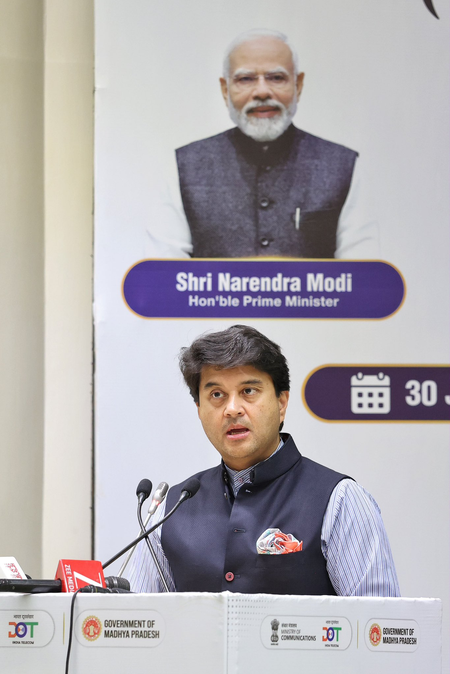 Telecom manufacturing zone in MP’s Gwalior to strengthen India’s technological Aatamnirbhar Bharat: Scindia