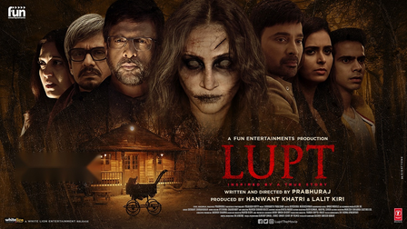 Karan Aanand on supernatural thriller ‘LUPT’: ‘The film explores human emotions beyond fear’