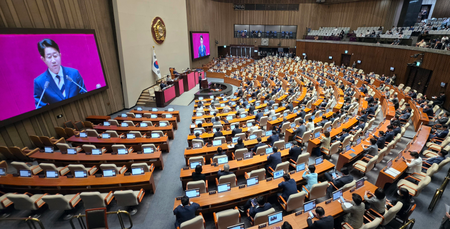 South Korea’s National Assembly passes bill on stripping prosecution of investigative powers