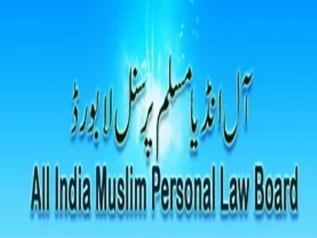 Making ‘Vande Mataram’ legally mandatory an attack on religious freedom: AIMPLB
