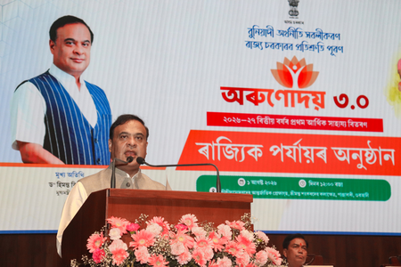 Orunodoi 3.0: 37 lakh Assam women to get monthly financial assistance