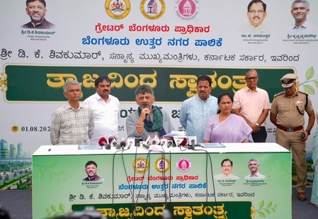 Shivakumar defends govt on Cauvery, says water not released to TN yet