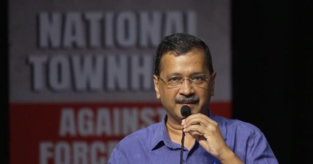 Arvind Kejriwal announces march to PM Modi’s residence on August 4 over E20