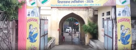 Datia bypoll: Vote counting preparations underway as countdown to result begins