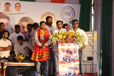 NSUI holds protest, seeks Odisha Education Minister’s resignation