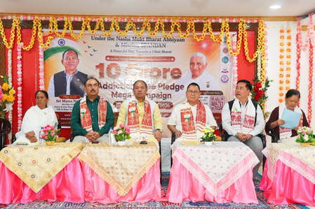 Collective fight against addiction vital to safeguard youth: Arunachal HM