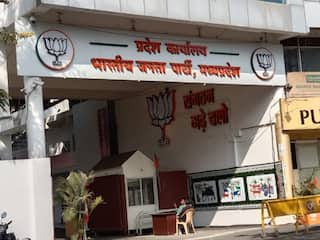MP BJP sets up panel to review Datia bypoll defeat amid sabotage allegations