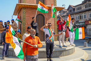 A tale of two anniversaries: The fifth of August on both sides of the line