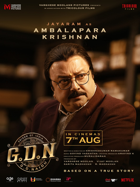 Madhavan-starrer GDN’s makers reveal Jayaram’s look as Ambalapara Krishnan in film!