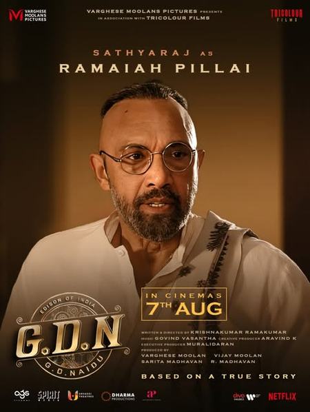 Madhavan-starrer GDN’s makers reveal Sathyaraj’s look as Ramaiah Pillai in film!