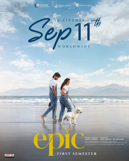 Anand Deverakonda’s ‘Epic’ to hit screens on September 11