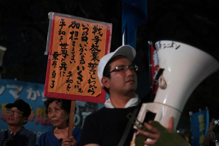 Japan’s Hiroshima marks 81st anniversary of atomic bombing
