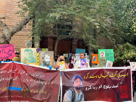 Seven Baloch students forcibly disappeared by Pakistani forces in Karachi