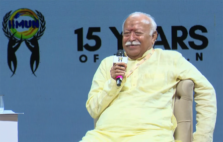 Quota should continue as long as social inequality persists: Mohan Bhagwat