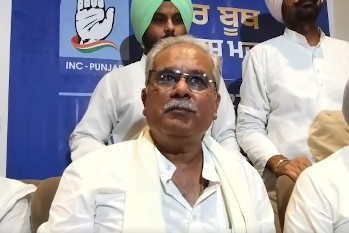 People in Punjab waiting to give full mandate to Congress: Bhupesh Baghel