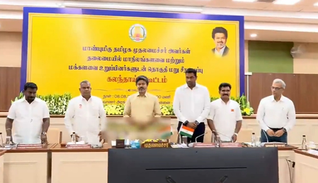 Tamil Nadu MPs oppose delimitation, demand LS remain at 543