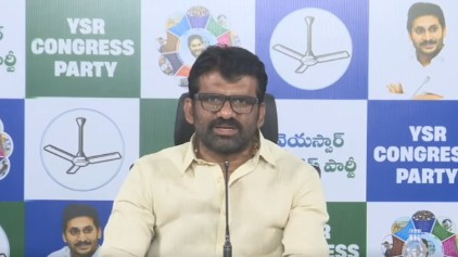 Lokesh must quit before CBI probe into DSC scam: YSRCP