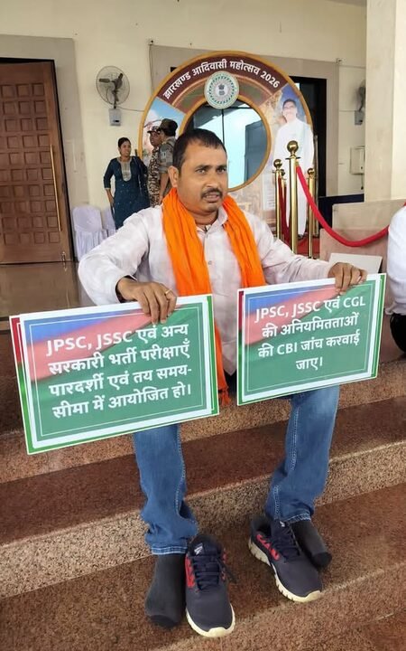 Huge uproar in Jharkhand Assembly over JPSC-JSSC recruitment row, NDA demands CBI probe