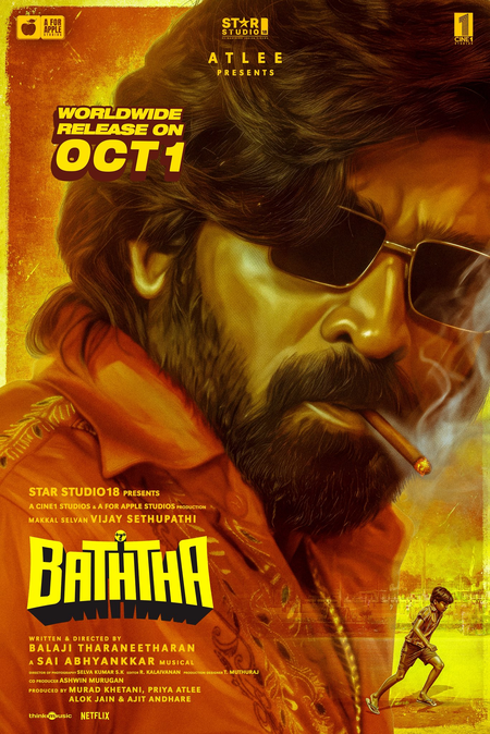 Vijay Sethupathi’s film with Balaji Tharaneetharan titled ‘Baththa’; film to hit screens on October 1
