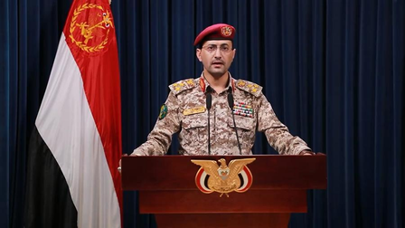 Houthis launch fresh ballistic missile attack on Yemen’s Red Sea port city