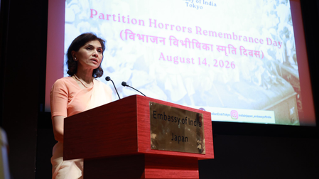 Indian Embassy in Japan marks Partition Horrors Remembrance Day